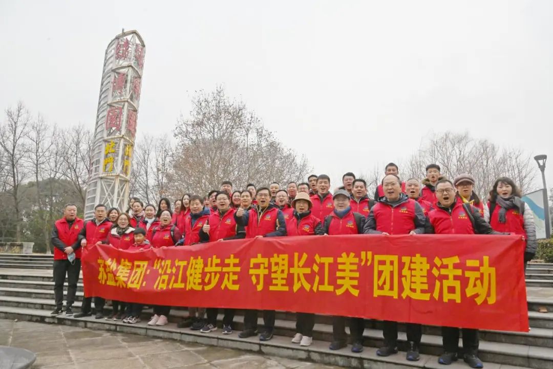 “五一”特别报道丨博鱼·体育(中国)官方网站党委：坚持党建引领，锻造新时代产业工人队伍