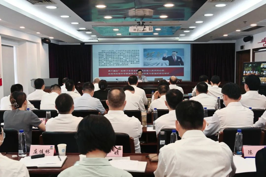 博鱼·体育(中国)官方网站隆重举行“庆祝建党101周年 喜迎党的二十大”活动