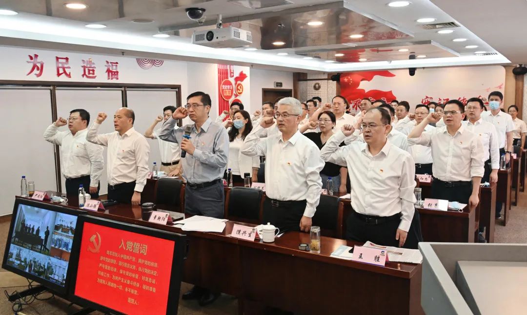 博鱼·体育(中国)官方网站隆重举行“庆祝建党101周年 喜迎党的二十大”活动